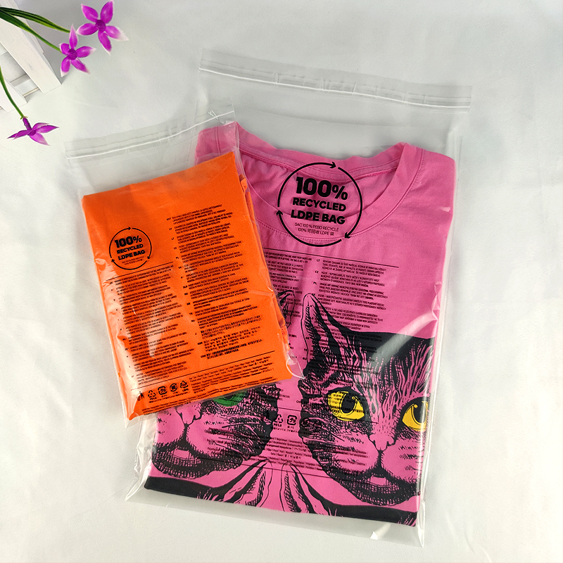 Recycling material self-adhesive bag(图4) Recycling material self-adhesive bag(图4)