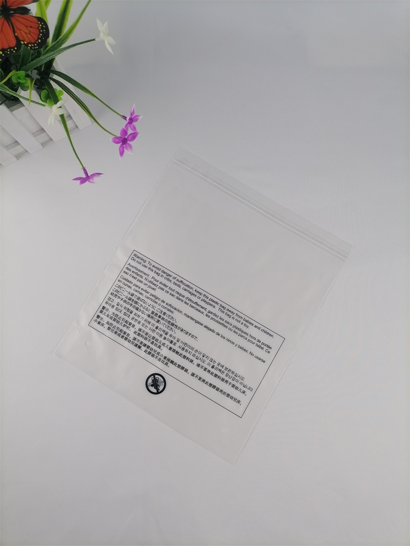 Since the glue bag(图3) Since the glue bag(图3)