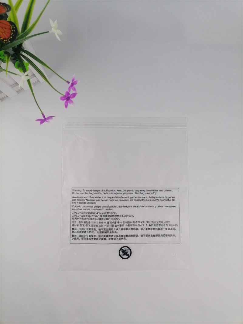 Since the glue bag(图4) Since the glue bag(图4)