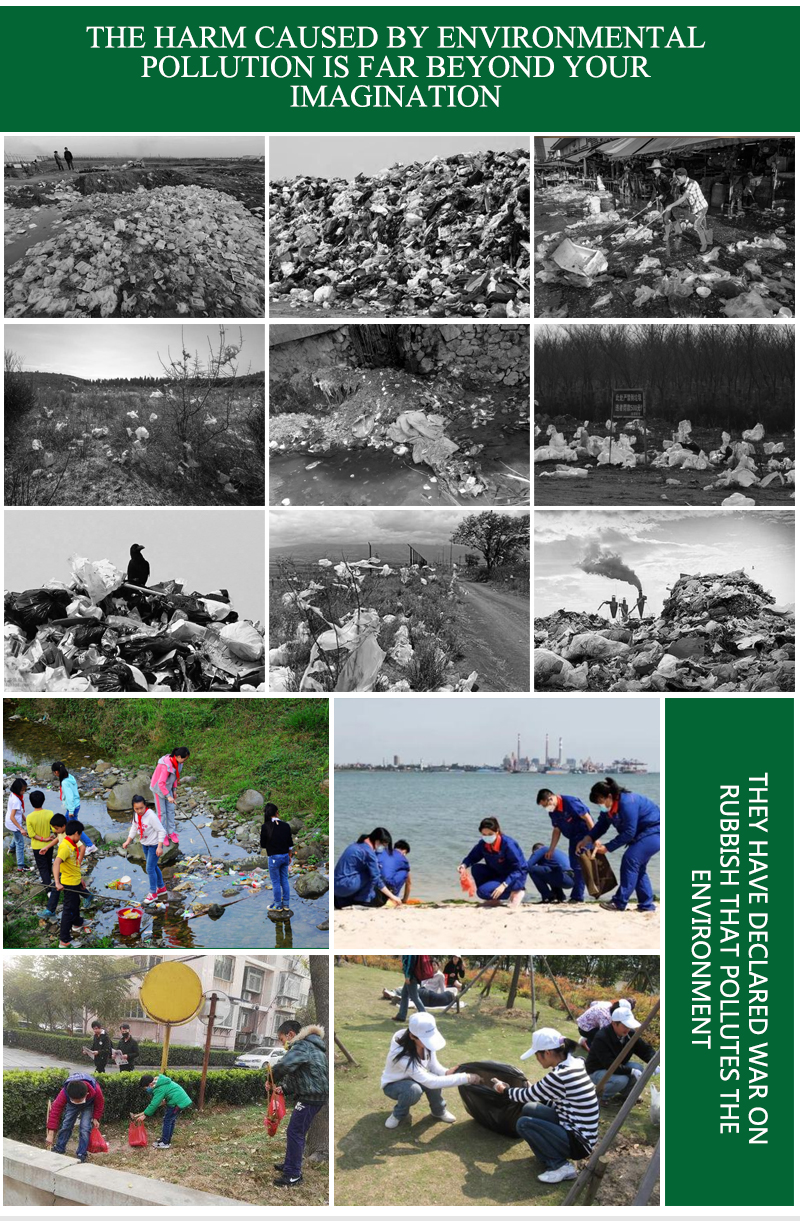 Recycling material self-adhesive bag(图3) Recycling material self-adhesive bag(图3)